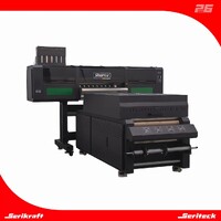 DTF TÊXTIL 60 cm ( 2 ou 4 CABEÇAS)